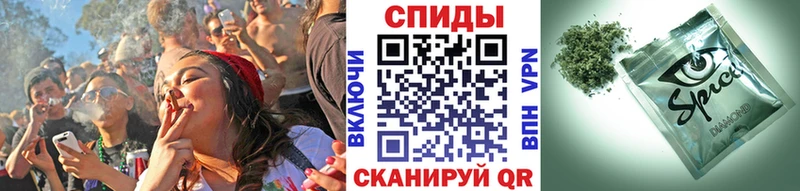 Бутират оксибутират  Ростов-на-Дону 
