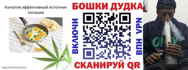 Еда ТГК марихуана  Ростов-на-Дону 