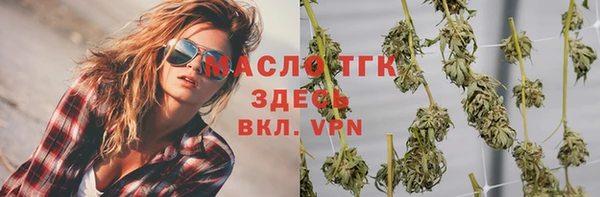 винт Навашино