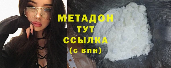 винт Навашино