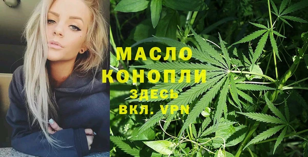 винт Навашино