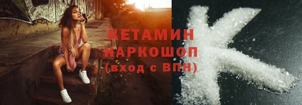 винт Навашино