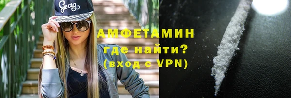 винт Навашино