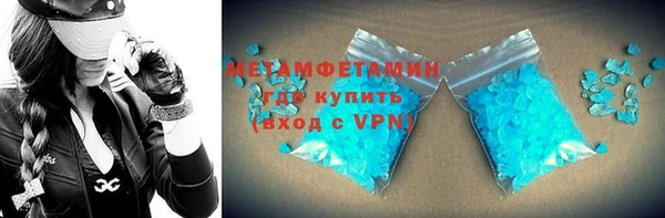 a pvp Наволоки