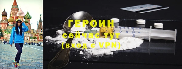 дистиллят марихуана Надым
