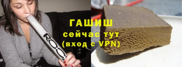 винт Навашино