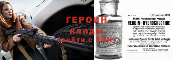 дистиллят марихуана Надым