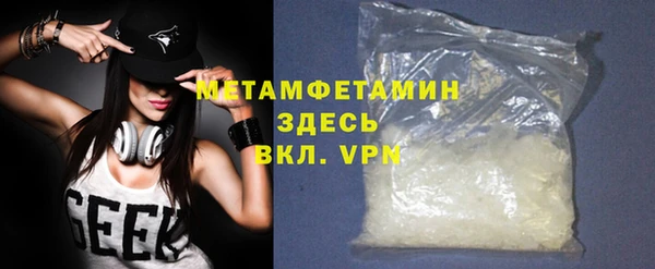 винт Навашино