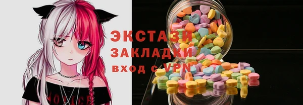 винт Навашино