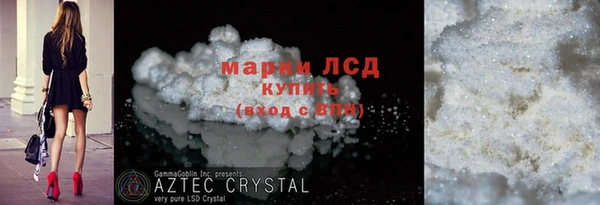 a pvp Наволоки