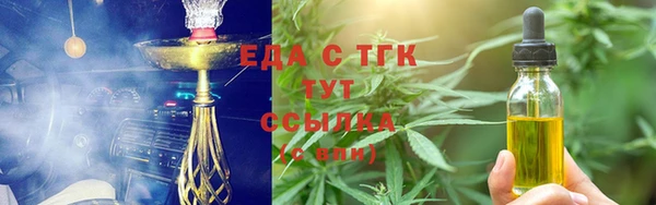 винт Навашино