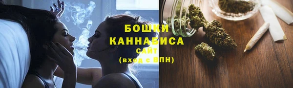 дистиллят марихуана Надым