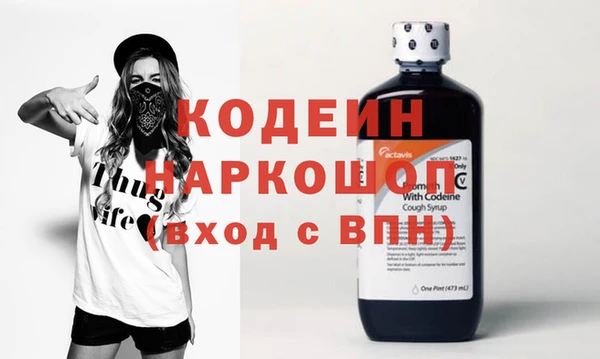 винт Навашино