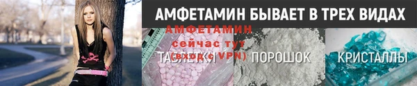 дистиллят марихуана Надым
