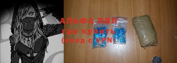 a pvp Наволоки
