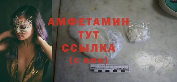 a pvp Наволоки