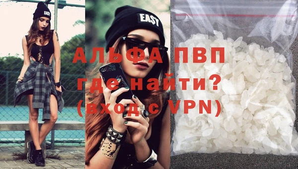 винт Навашино