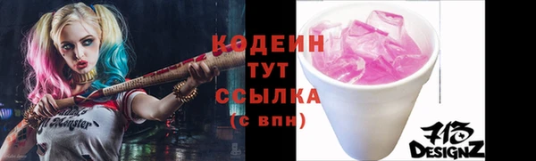 дистиллят марихуана Надым