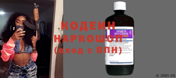винт Навашино