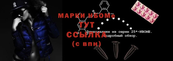 a pvp Наволоки