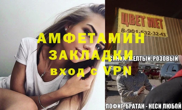 a pvp Наволоки