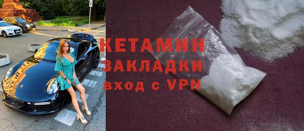 винт Навашино