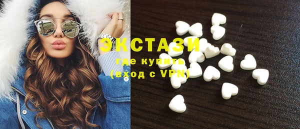 дистиллят марихуана Надым