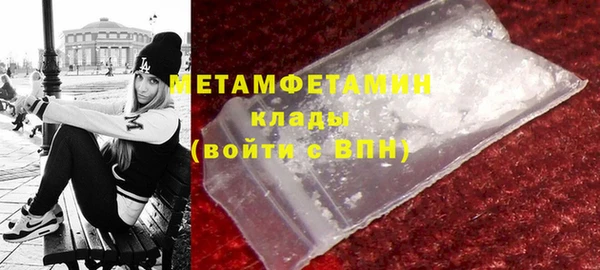 a pvp Наволоки