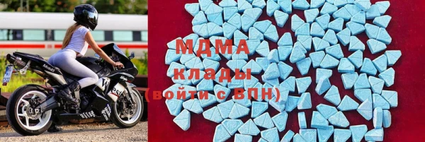 винт Навашино