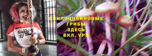дистиллят марихуана Надым