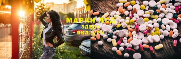 винт Навашино