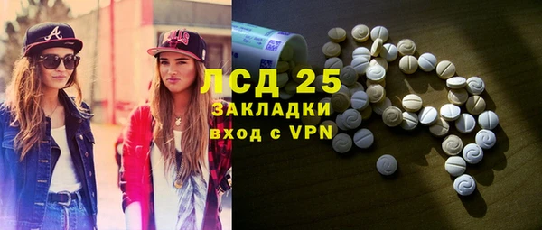 a pvp Наволоки