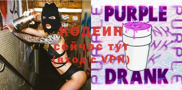 a pvp Наволоки