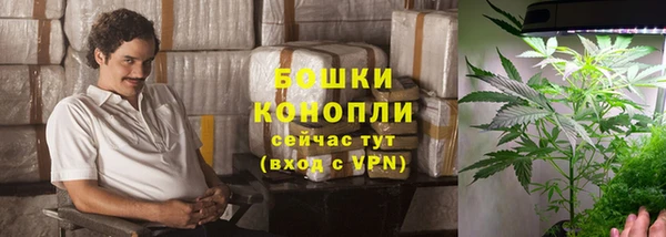мет Апатиты