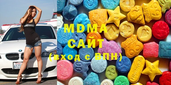 дистиллят марихуана Надым