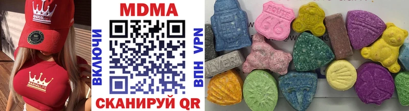 MDMA молли  hydra вход  Ростов-на-Дону 