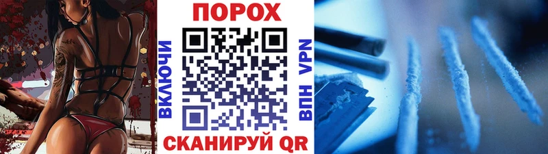 hydra маркетплейс  Ростов-на-Дону  Метамфетамин Methamphetamine  купить наркотики цена 