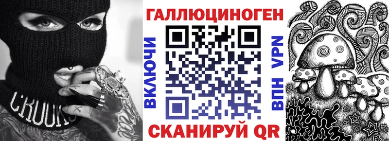 наркошоп  МЕГА вход  Псилоцибиновые грибы Cubensis  Ростов-на-Дону 